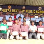 डीएवी नेशनल स्पोर्ट्स के पदक विजेताओं को डीएवी भंडारकोला के प्राचार्य ने किया सम्मानित