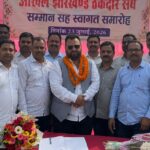 अखिल झारखंड ठेकेदार संघ के अध्यक्ष बने आदर्श लक्ष्य, हुआ भव्य अभिनंदन-: ठेकेदारों के हित में सरकार के समक्ष 5 सूत्री मांगें रखने पर सहमति