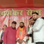 नवाडीह में शिवशंकर सेवा शिविर शुरू — विधायक सुरेश पासवान ने किया मासव्यापी शिविर का उद्घाटन